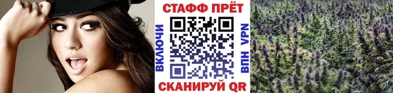 Магазин наркотиков Приозерск Кокаин Мефедрон Гашиш