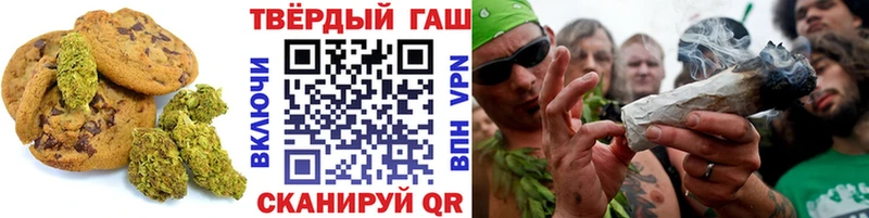KRAKEN вход  дарнет шоп  Приозерск  Canna-Cookies конопля 