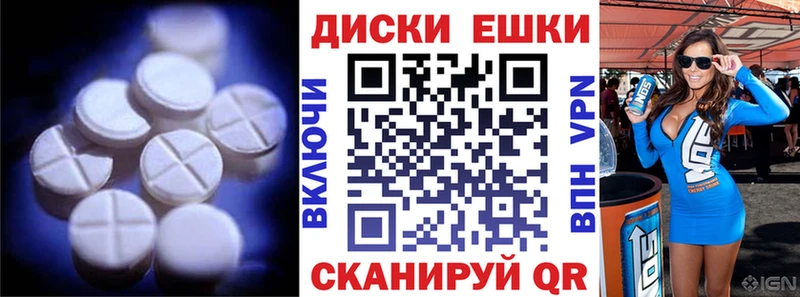 ЭКСТАЗИ Cube  Приозерск 