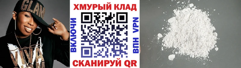 ГЕРОИН афганец  купить наркотики сайты  это телеграм  Приозерск 