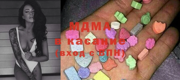кокаин перу Нягань