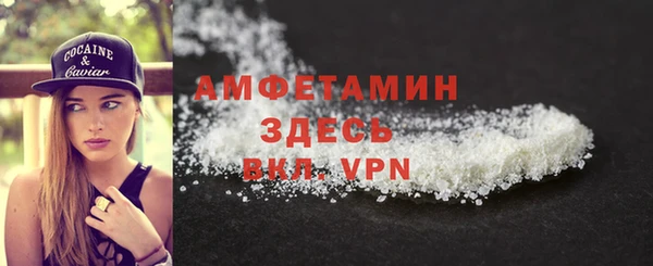 не бодяженный Алзамай