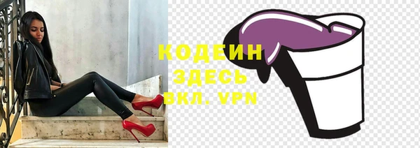 не бодяженный Алзамай