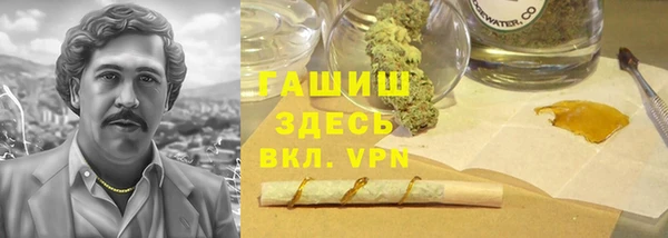 не бодяженный Алзамай