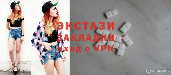 не бодяженный Алзамай