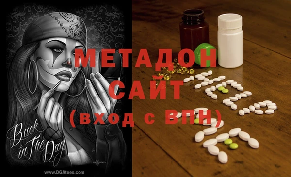 не бодяженный Алзамай