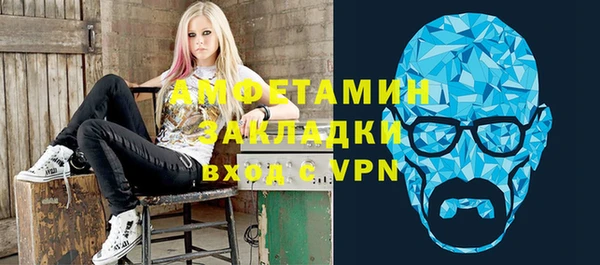 ПСИЛОЦИБИНОВЫЕ ГРИБЫ Абдулино