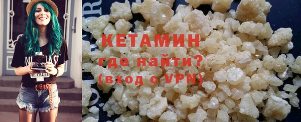 спиды Няндома