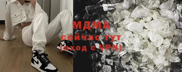 не бодяженный Алзамай
