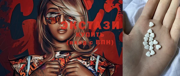 не бодяженный Алзамай