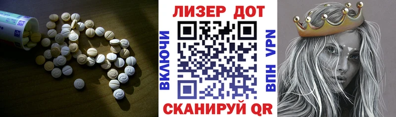 наркотики  Приозерск  LSD-25 экстази ecstasy 