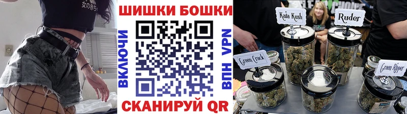 МАРИХУАНА семена  Приозерск 